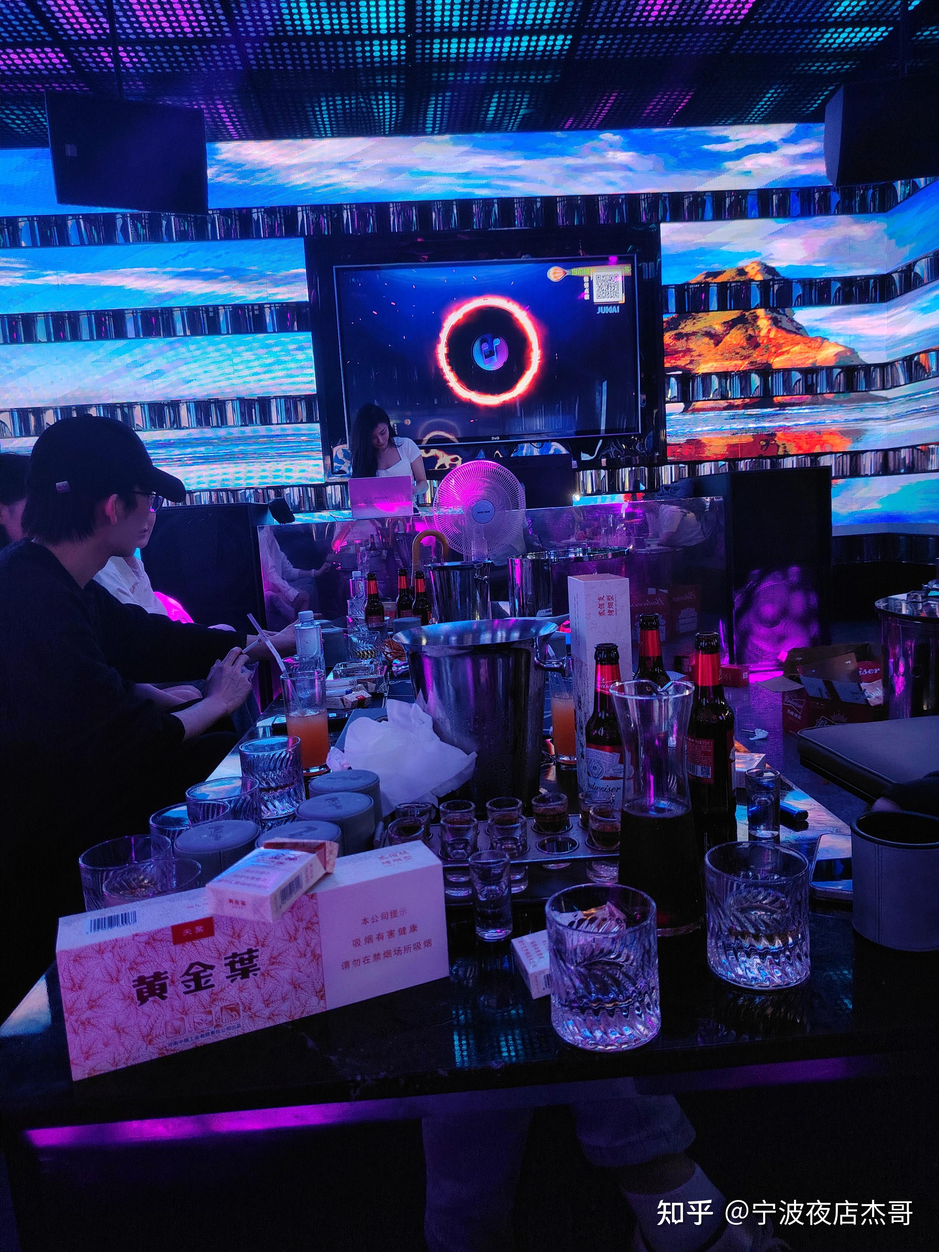 宿迁商务ktv怎么玩攻略指南-泗洪县ktv预订